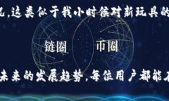 数字货币钱包编码是指用于管理和存储数字货币