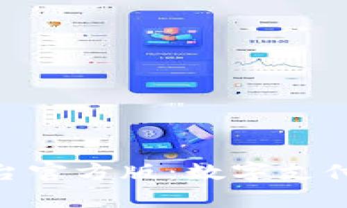 体验Gopay支付平台官方版：数字支付的未来就在你手中