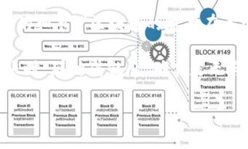   解决MetaMask钱包无法到账的实用攻略 / 
 guanjianci MetaMask, 加密货币, 钱包问题 /guanjianci 

引言
作为一个加密货币爱好者，我的小旅程始于几年前。当时，我对于如何管理和交易这些虚拟资产充满了好奇，而MetaMask这个名字在各种论坛和群组中频繁出现。没错，MetaMask是一个非常流行的以太坊钱包，它不仅方便快捷，还能支持许多基于以太坊的代币。然而，最近我收到许多朋友的咨询：“MetaMask钱包一直不到账，是怎么回事？”这让我想起了我刚开始使用MetaMask时，一些经历和挫折。

MetaMask概述
MetaMask是一个浏览器扩展和移动应用，可以让用户轻松管理自己的以太坊钱包。用户可以用它来发送和接收以太币（ETH）及其他ERC20代币。它的优势在于用户能够直接与去中心化应用（DApps）互动，免去了繁琐的密码管理和私钥存储过程。对于初学者来说，MetaMask的界面友好且易于导航，是学习加密货币的绝佳选择。

为何资金无法到账？
MetaMask的优势不言而喻，但在使用过程中，用户偶尔会遇到资金无法到账的问题。这通常可以归结为以下几个原因：

h41. 网络拥堵/h4
以太坊网络在高交易需求时经常会出现拥堵。在这种情况下，交易的确认时间可能会延长，从而导致资金延迟到账。我记得有一次，在一个热门的ICO期间，我的交易就迟迟没有被确认，心里有些不安，但最终还是到账了。这实际上是区块链网络的正常现象。

h42. Gas费用设置不当/h4
Gas费用是以太坊网络中交易的手续费。如果你在进行交易时没有设置足够的Gas费用，交易可能会被矿工忽视，从而导致延迟或失败。我曾经面临这样的情况，刚刚接触的时候还不知道如何设置Gas的具体数值。后来我发现，使用一些第三方工具（如Gas Station）去查看当前的Gas费用是一种很好的解决办法。

h43. 对方地址错误/h4
在区块链上，资金一旦转出是不可逆的。如果你发送的地址存在一个小的错误，你的资金可能就会丢失。在我回忆起刚开始的时候，曾经因为复制粘贴的失误发送了币到错误的地址，顿时心情跌入谷底。为了避免这种情况，每次发送前都需要仔细检查交流狂热中可能产生的错误。

h44. 系统问题/h4
MetaMask本身也可能存在系统问题，这通常是临时性的。在某些情况下，钱包的服务器可能会遇到故障，导致交易记录更新延迟。我崇尚的DIY精神令我经常尝试清除缓存和重新登录，这有助于解决很多临时问题。

如何解决MetaMask无法到账的问题？
如果你的MetaMask钱包已经处于无法到账的状态，可以尝试以下几种解决办法：

h41. 检查交易状态/h4
首先要确保你使用Etherscan等区块链浏览器来检查你的交易状态。输入你的交易哈希（Transaction Hash）可以清楚看到交易是否已经被确认。如果交易显示为“Pending”，说明仍在等待确认；如果显示为“Failed”，说明交易未能成功。

h42. 保持耐心/h4
有时候，你的资金可能只是在网络拥堵的情况下延迟到账。在这样的情况下，保持耐心是关键。可以设定一个时间段在之后再去检查交易状态。在我的经验中，很多时候最终都是一切顺利到账。

h43. 增加Gas费用/h4
如果你发现Gas费用设置过低，可以尝试取消交易并重新创建交易，用一个更高的Gas费用来确保交易能被矿工优先处理。在此之前，务必确保你了解当前市场的Gas费用标准。

h44. 备份和恢复钱包/h4
如果经过多番尝试问题依然存在，不妨尝试备份你的私钥或恢复助记词，以重置MetaMask钱包。在导入时要确保你输入的信息无误，任何小的失误都可能导致无法恢复。

总结与个人体验
通过以上步骤，我们可以有效地解决MetaMask钱包中无法到账的问题，确保我们的资产安全。在这个快节奏的行业中，我们每个人都可能会面临类似的挑战。在我的加密旅程中，从初学者到逐渐熟悉的中级用户，我认为最重要的是始终保持学习的心态。

记得有一次，我的一位朋友在进行交易时因紧张而迅速点击了发送，然而却发现自己输入了错误的地址，造成了不必要的损失。为此，我留给自己的建议是：“永远不要着急，仔细检查每一步的细节。”区块链的魅力在于它的开放与透明，但同时我们也需要培养自己的资金安全意识。

在这个不断变化的数字资产世界中，拥有正确的钱包管理知识是至关重要的。希望每个读到这篇文章的人都能拥有愉快的交易体验，无论是发送还是接收资产。当你看到你的交易成功到账时，那种成就感，确实是无与伦比的。

以上就是我关于MetaMask钱包不到账问题的一些思考与建议。如果你也曾在这个过程中感到困惑，或者有其他的经验与技巧，欢迎在下方留言讨论，让我们共同进步！