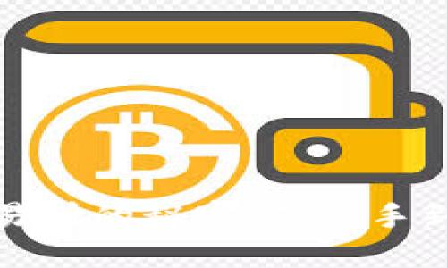 : 掌握虚拟币交易所的秘密：从新手到高手的实用指南