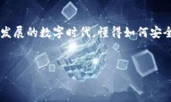 由于我是一个文本生成A