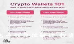 区块链钱包币的价值解读：投资还是泡沫？