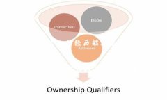 : 如何将USDT轻松提现成韩