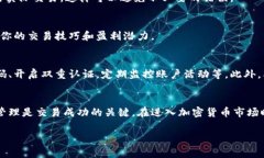 在描述如何下载欧意交易所之前，我们需要先了