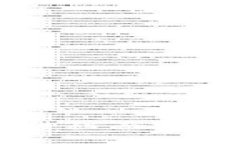 揭开Bitsten交易所的神秘面