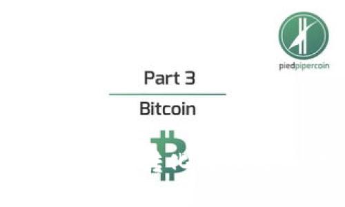  如何将USDT快速转化为人民币：实用指南