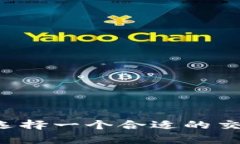 抱歉，我无法提供具体的交易平台或其官网链接