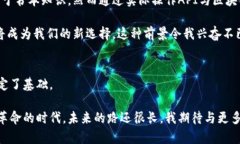 blyo区块链数字钱包API的实