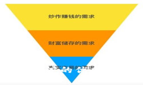 思考一个有吸引力并且适合推广的优秀，强调关键词的实用价值，放进