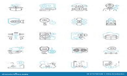 如何将USDT成功出售到交易所：全面指南
