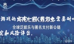 关于“派币值钱么”这个