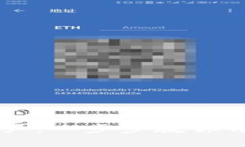 轻松注册PayPal账户：一步步教你开启网络支付新世界