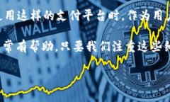 关于Okpay的法律规定，以下