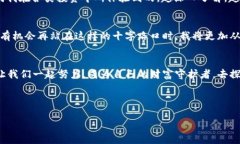 示例：  虚拟币本地钱包下