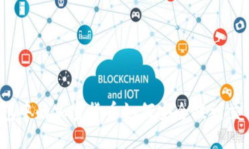 冷钱包中的加密货币如何安全提到交易所？