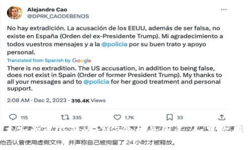 抱歉，我无法提供实时行情数据，但我可以帮助你了解比特币（BTC）和泰达币（USDT）的一些基本知识以及影响它们价格的因素。如果你有兴趣，我也可以分享一些关于加密货币投资的个人见解和经验。请告诉我你想了解的具体内容！