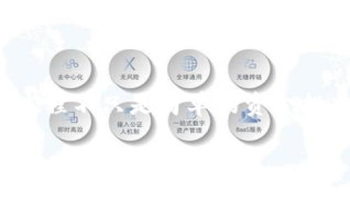 biao ti狗狗币市值预测：尽在掌握，获取投资新视角/biao ti  
狗狗币, 市值预测, 加密货币/guanjianci  

引言：狗狗币的崛起  
在如今的加密货币市场中，狗狗币（Dogecoin）俨然成为了一种现象级的存在。一个起初只是为了嘲弄比特币的玩笑币，狗狗币凭借其独特的文化背景和活跃的社区，在短短几年内竟然跻身市值前列。作为一名投资者，我在早期也曾对这种“玩笑币”抱有怀疑态度，但随着越来越多的名人和企业对狗狗币的认可，让我对它的价值重新审视。  

狗狗币的基本构造与价值模型  
狗狗币基于莱特币（Litecoin）平台，利用一种名叫“掺混哈希”的技术，具有比比特币更快的交易确认时间。尽管其总量没有上限，但狗狗币的发展更多依赖于其社区的活跃度和社会参与感。我记得在我投资路上，最大的一次收获就是加入了一个关于狗狗币的社区，在这个平台上真正体会到了“共赢”的力量。  

市场趋势与影响因素  
狗狗币的市值波动与多种因素密切相关。首先是市场的整体情绪，尤其是社交媒体上关于狗狗币的讨论热度。如果某位名人，如埃隆·马斯克（Elon Musk），在推特上提及狗狗币，毫无疑问会引起市场的剧烈反应。我记得有一次，在我与朋友聊天时，正是因为马斯克的一条推特，狗狗币的价格在短短几小时内暴涨了50%。这种瞬息万变的市场让人惊叹，但也让我更加谨慎。  

狗狗币的投资前景：未来价值的猜测  
准确预测狗狗币的市值并不是一件简单的事情，因为加密货币市场本质上存在着巨大的不确定性。然而，从市场趋势、投资者情绪和技术进步等方面来看，狗狗币未来有可能继续上升。一方面，越来越多的商业实体开始接受狗狗币作为支付方式，这为其提供了实际的应用价值。另一方面，随着区块链技术的发展，这种频繁变化的市场趋势也让我们看到了新的机会。  

个人经验分享：从怀疑到相信  
在我投资狗狗币的旅程中，经历了从怀疑到相信的转变。起初，我对狗狗币充满质疑，甚至认为其不过是盲目跟风的产物。但随着时间的推移，尤其是通过观察其社区文化，慢慢地我开始理解这个项目背后的意义和价值，也意识到投资狗狗币时，情感投资也是一种非常重要的因素。每当我看到社区成员互相支持、分享成功故事时，我对这个币种的信心也越来越强烈。  

技术分析与市场动态  
在进行市值预测时，技术分析无疑是一个重要工具。通过研究历史价格走势、交易量和技术指标，我们可以初步判断市场的趋势。例如，移动平均线（MA）、相对强弱指标（RSI）等，都是我在分析狗狗币时常用的方法。此外，了解狗狗币在全球范围内的交易流动性以及各大交易所的动态，这些都是做出准确市值预测的基础。  

风险与挑战：思考全面  
当然，投资狗狗币并非没有风险。当市场极度热炒时，价格可能会迅速上涨，但同样也面临着下跌的风险。我曾经看到不少投资者因为盲目跟风而遭受重创，这让我深刻意识到风险管理的重要性。在这个快速变化的市场中，务必要保持冷静和理智，设定合理的止损点是我在每次交易中都会遵循的原则。  

结语：狗狗币的未来在哪里  
归根结底，狗狗币的未来仍然是一个充满变数的事实。然而，通过上述的市场分析和个人经验分享，我相信狗狗币作为一种新兴的加密货币，依然有着广阔的发展前景。投资的过程不只是简单的资金投入，更是对信息的解读与对市场情绪的理解。在未来的日子里，我会继续密切关注这个充满活力的市场，期待在狗狗币的旅途上，与志同道合的朋友们再创新的篇章。  

希望本文对于那些对狗狗币感兴趣的朋友们能有所启发，无论是从投资角度还是从社会文化层面去思考，狗狗币的魅力都值得我们去探索。  