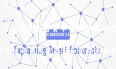 加密钱包中的币种种类繁