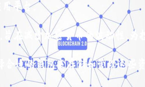 加密钱包中的币种种类繁多，以下是一些常见和受欢迎的加密货币：

1. **比特币（Bitcoin, BTC）**：作为第一个也是最知名的加密货币，比特币被广泛接受并用于交易和投资。
   
2. **以太坊（Ethereum, ETH）**：以太坊不仅是一种加密货币，更是一个能够支持智能合约和去中心化应用的平台。

3. **瑞波币（Ripple, XRP）**：瑞波专注于银行和金融交易，通过其网络促进快速、低成本的跨境支付。

4. **莱特币（Litecoin, LTC）**：被称为“比特币的白银”，莱特币有着更快的交易确认时间和不同的挖矿算法。

5. **波卡（Polkadot, DOT）**：波卡旨在连接不同的区块链，让它们能够互相操作。

6. **狗狗币（Dogecoin, DOGE）**：起初作为玩笑的狗狗币，如今已经取得了一定的市场认可度，成为一种流行的加密货币。

7. **链环（Chainlink, LINK）**：链环是一种去中心化的预言机网络，旨在连接智能合约与外部数据。

8. **Cardano（ADA）**：这是一个以科学哲学为基础的智能合约平台，旨在提供更安全和可扩展的区块链。

9. **柚子币（EOS）**：EOS是一个提倡高性能和可扩展的去中心化应用平台。

10. **美元稳定币（如USDT, USDC等）**：这些币种与法定货币挂钩，旨在减少加密货币的波动性，为投资者提供稳定选项。

这些加密货币在不同类型的钱包中都有支持，可根据用户的需求选择合适的钱包来存储和管理这些资产。选择合适的加密钱包可以有效提高资产的安全性和使用便利性。