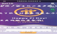 在中国，GoPay 是一个便捷