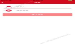 欧意燃气灶清洗后的安装