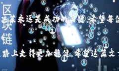 实时追踪：比特币与美元