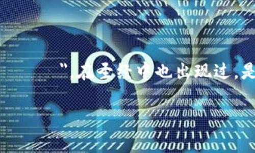 “omri” 是一个源自希伯来语的名字，男性名字的含义为“我的人民”或“神所说的话”。它在希伯来语中被写作 