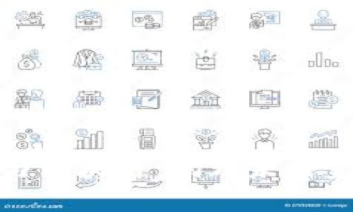 加密货币与区块链：揭开未来金融的面纱