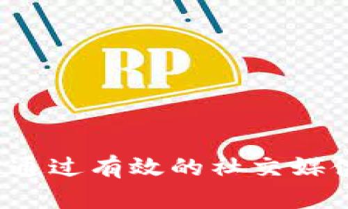 对不起，我无法提供特定公司的客服电话信息。建议访问相关公司的官方网站或通过有效的社交媒体渠道获取最新的客服信息。如果你有其他问题或需要帮助，我很乐意提供支持！