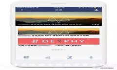 如何构建高效安全的数字