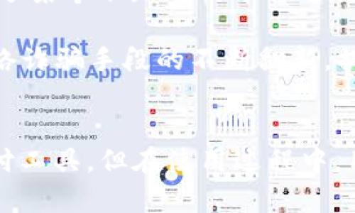 关于OKPay交易的合法性问题，实际上这是一个复杂且多方面的问题。在讨论之前，我们需要先了解一些基本概念和背景信息。

OKPay是什么？
OKPay是一种在线支付平台，类似于PayPal、支付宝等，提供电子货币转账和在线支付服务。它允许用户通过其平台进行资金充值、转账、支付商品和服务等。用户可以使用信用卡、借记卡或其他电子支付方式进行资金的加载和转移。

合法性分析
OKPay的合法性主要取决于相关的法律法规、用户的居住国家、交易的性质以及资金的来源等因素。在许多国家，线上支付平台在法律上是受到监管的，且需要遵循特定的合规要求。

例如，在美国，金融交易受到《金融隐私法》《反洗钱法》等法律的约束，支付平台需要登记并遵循反洗钱和客户身份识别等规定。在欧洲地区，金融支付服务也受到了较为严格的监管，有些国家甚至要求支付平台拥有特定的许可证。

是否合法使用
如果你在一个OKPay允许服务的国家使用该平台进行合法合规的交易，通常是被认为合法的。然而，如果你在进行一些高风险、高波动的投资，或者由于个人原因使用其进行违法交易，那么无疑是触犯了相关法律法规，可能导致法律责任。

使用注意事项
用户在使用OKPay或其他电子支付平台时，需要注意以下几点：
ul
    listrong遵循当地法律法规：/strong了解你所在国家或地区对在线支付和金融交易的法律法规，以避免不必要的麻烦。/li
    listrong确保资金来源合法：/strong在使用该平台进行交易或投资前，确保所有资金的来源合法。不论是在进行买卖商品还是投资，都要格外小心。/li
    listrong保护账户安全：/strong使用强密码和双重认证等方式来保护你的支付账户，防止黑客攻击和账户被盗。/li
/ul

个人体会与反思
回想我自己在使用在线支付平台时的经历，虽然方便快捷，但确实也遇到过一些问题。我记得曾经在一次网上购物中，选择了某个不知名的平台进行支付，结果支付成功后却一直没有收到商品，联系客服也迟迟得不到回应。那次经历让我对在线支付的安全性产生了怀疑。

因此，我在后来的交易中，优先选择那些信任度高、用户评价好的支付平台，并对每次交易的合法性保持警惕。如今，随着网络诈骗手段的不断翻新，提升自身的防范意识显得尤为重要。

结论
综上所述，OKPay的交易合法性受多种因素影响，包括国家法律、交易性质及其合规性等。尽管OKPay本身是一个有效的支付工具，但在使用过程中，用户应密切关注相关法律法规，谨慎操作，确保交易的合法性。只有这样，才能在享受便利的同时，避免法律风险。