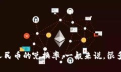 比特币价格会随着市场的