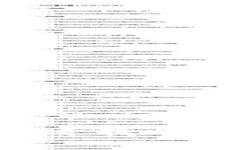 区块链数字钱包：寻找上市公司的投资机会