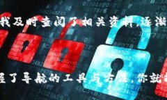 学习如何快速下载和设置