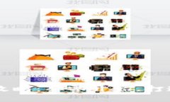 区块链多币种钱包开发全