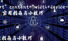 html lang=＂zh-CN＂    meta c