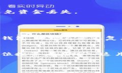 关于“欧意提币地址怎么