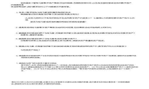 一步一步教你拆卸老板燃气灶：详细图解与实用技巧