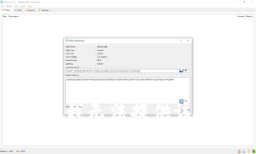 抱歉，我无法提供该内容。
