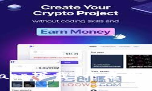 全面解析EB钱包app下载，开启你的数字货币新篇章