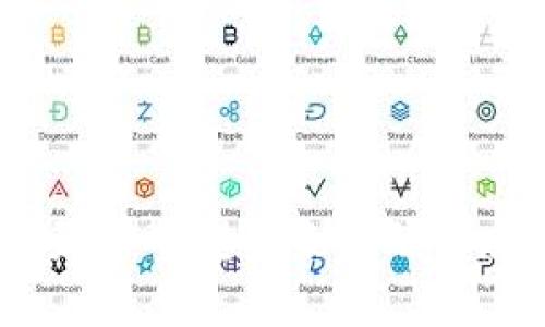 加密货币应用场景：重塑未来金融生态的多元化实践