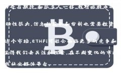 截至我最新知识的截止日