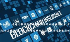 IOST (Internet of Services Toke