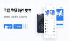 当然可以！以下是关于区