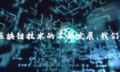 助记词导入钱包是指将一