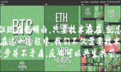   区块链钱包能被追踪吗？