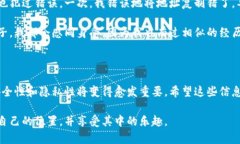 看到你对钱包地址和密码