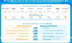 特维拉（Teverla）在不同的