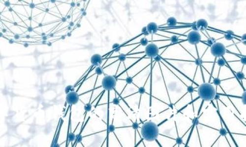 数字货币钱包的高清图片和实用指南