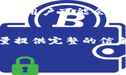 如果你在使用KDPay时遇到问题或需要联系客服，以下是几种有效的联络方式：

1. 官方网站支持页面
首先，访问KDPay的官方网站，通常会有一个“支持”或“联系客服”的页面。在这里，你可以找到常见问题解答（FAQ）以及提交客服请求的表单。提供详尽的信息将有助于他们快速解决你的问题。

2. 电子邮件支持
查看KDPay网站的联系方式，通常会列出一个客服邮箱。你可以通过发送电子邮件的方式联系客服。在邮件中，尽量清晰地描述你的问题，并附加相关的账号信息，以便客服更快地帮助你。

3. 在线聊天功能
如果KDPay网站提供在线聊天功能，你可以立即与客服代表进行交流。这种方式通常响应较快，但要确保在聊天过程中提供详细的信息，以便客服能够有效地理解和解决你的问题。

4. 社交媒体平台
现在许多公司也在社交媒体上提供支持。查看KDPay是否在Facebook、Twitter或其他社交媒体平台上有官方账号。你可以通过私信或评论的方式联系他们。

5. 电话支持
在KDPay官方网站上查找是否有提供客服电话。如果有的话，这是一个直接且有效的联系办法。拨打客服热线时，可能需要准备好你的账号信息，方便客服快速找到你的记录。

6. 用户社区或论坛
如果你在使用KDPay时遇到了问题，还可以试着访问相关的用户社区或论坛。在那里，其他用户可能会分享他们的解决方案或经验，你也可以在社区内发帖寻求帮助。

总结
联系KDPay客服的方法有很多，不同的方法适合不同的情况。最重要的是，不要着急，尽量提供完整的信息，客服会尽快帮助你解决问题。

希望这些信息能帮助你顺利联系到KDPay客服！